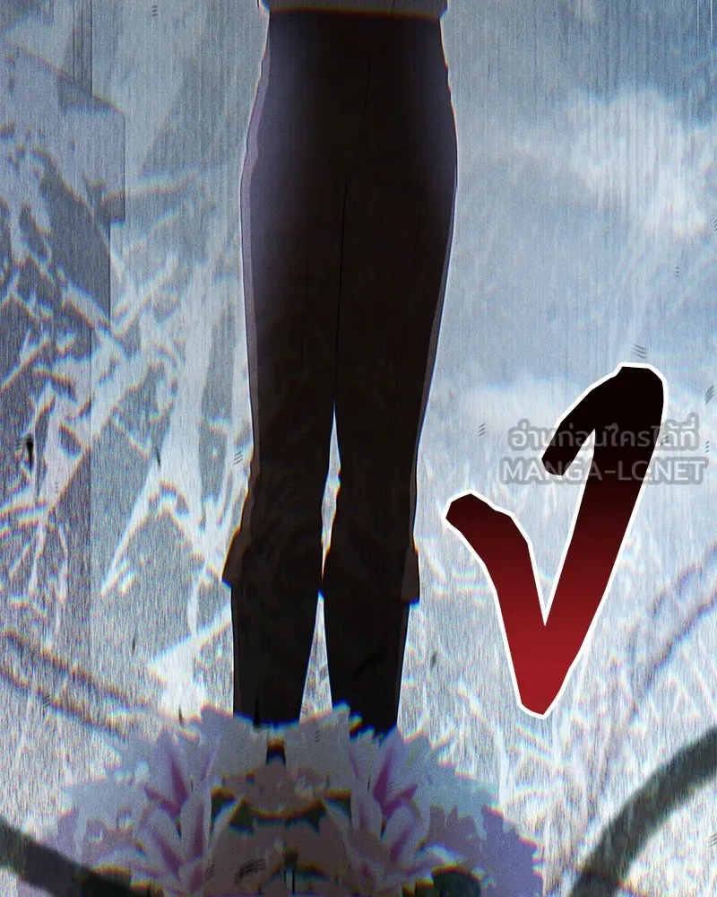 กำราบรักร้ายนายจอมพยศ ตอนที่ 46 รูปที่ 21