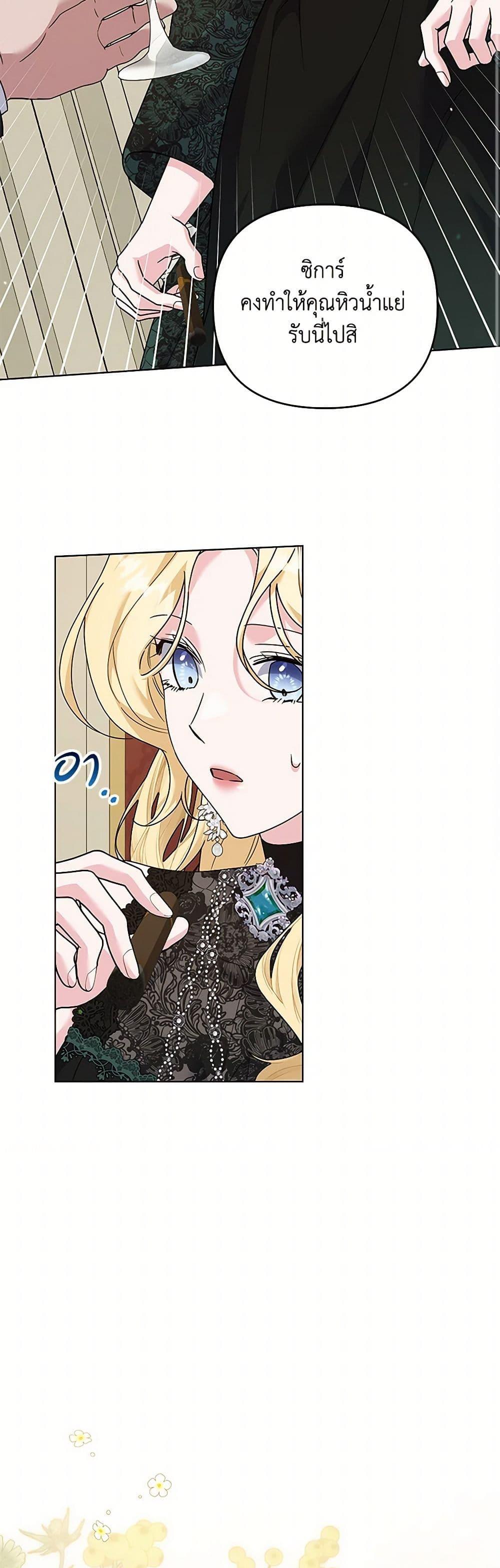 Manga-lc-com อ่านมังงะ อ่านการ์ตูน ออนไลน์ ฟรี What It Means to Be You ตอนที่ 1 2 3 4 5 6 7 8 9 10 11 12 13 14 ฟรี ไม่มีโฆษณา Manga-lc - อ่าน มังงะ อ่าน การ์ตูน ออนไลน์ อ่านมังงะ ฟรี