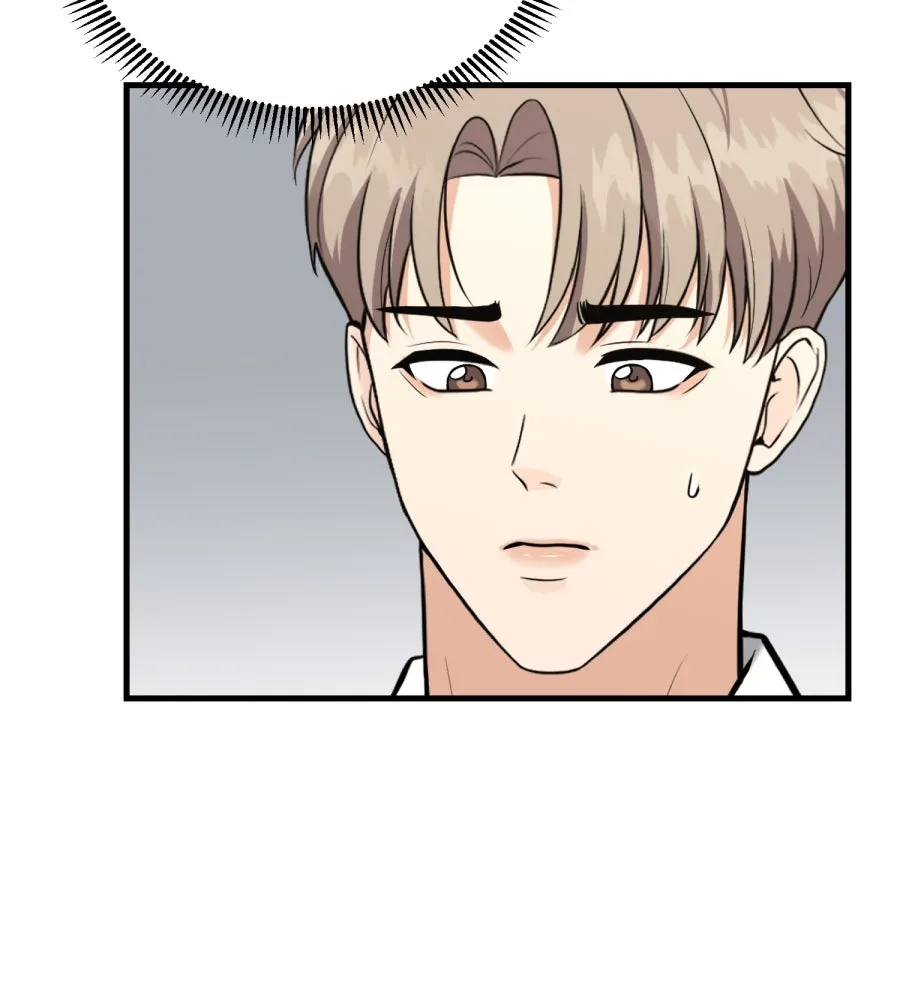 ตื่นมาอีกทีก็เป็นนายเอกไปซะแล้ว ตอนที่ 43 ไม่ใช่อย่างที่คิด รูปที่ 104