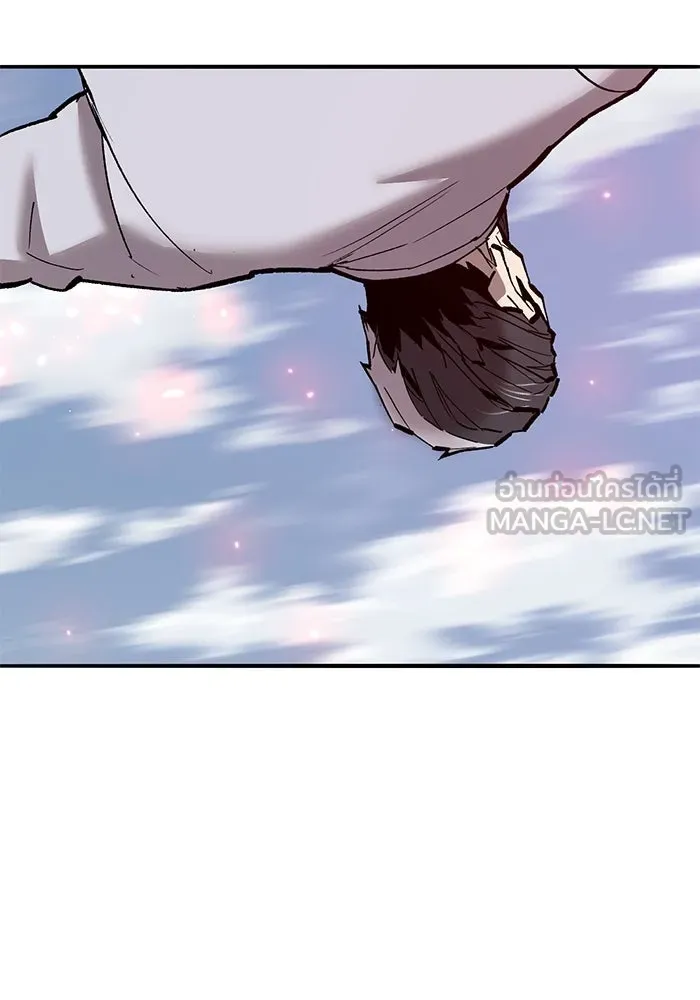 ยอดคนเลเวลทะลุ ตอนที่ 86 ราชาของเหล่าวิญญาณชั่วร้าย รูปที่ 126