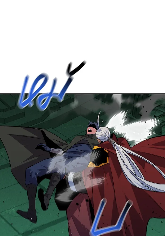 แยกร่าง ล่าอัตโนมัติ ตอนที่ 88 กลุ่มฮันเตอร์ระดับ s รูปที่ 145