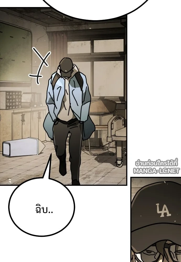 Manga-lc-com อ่านมังงะ อ่านการ์ตูน ออนไลน์ ฟรี วันดีคืนดี โซลก็ ตอนที่ 1 2 3 4 5 6 7 8 9 10 11 12 13 14 ฟรี ไม่มีโฆษณา Manga-lc - อ่าน มังงะ อ่าน การ์ตูน ออนไลน์ อ่านมังงะ ฟรี