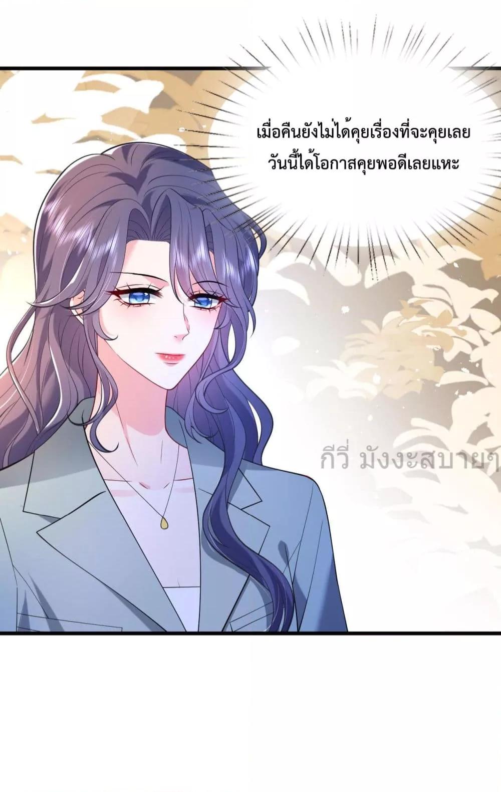 Manga-lc-com อ่านมังงะ อ่านการ์ตูน ออนไลน์ ฟรี SomebodyStole ตอนที่ 1 2 3 4 5 6 7 8 9 10 11 12 13 14 ฟรี ไม่มีโฆษณา Manga-lc - อ่าน มังงะ อ่าน การ์ตูน ออนไลน์ อ่านมังงะ ฟรี