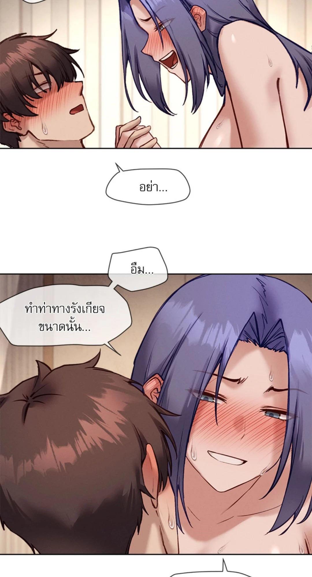 Doujin-Lc- อ่าน โดจิน มังฮวา เกาหลี ญี่ปุ่น จีน แปลไทย Gacha Girl Next Door ตอนที่ 1 2 3 4 5 6 7 8 9 10 11 12 13 14 ฟรี ไม่มีโฆษณา อ่าน โดจิน Manhwa เกาหลี ญี่ปุ่น จีน เรามีครบ คัดมาให้เน้นๆ โดจิน 18+ รับประกันความฟินโดย  Doujin Lc