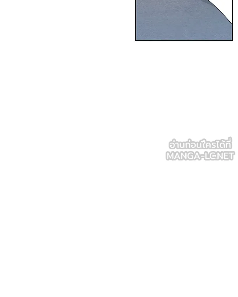 เป็นวัยรุ่นมันเหนื่อย ตอนที่ 27 รูปที่ 123