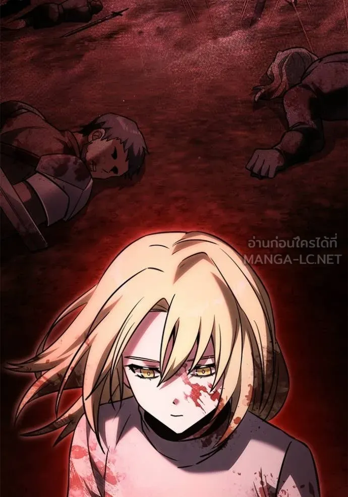 อัศวินดำล่าท้าเวลา ตอนที่ 127 รูปที่ 134