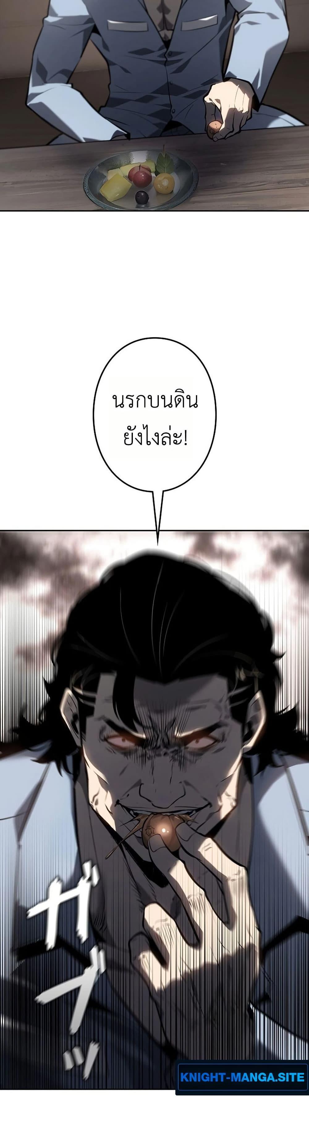 Manga-lc-com อ่านมังงะ อ่านการ์ตูน ออนไลน์ ฟรี Mad Dog ตอนที่ 1 2 3 4 5 6 7 8 9 10 11 12 13 14 ฟรี ไม่มีโฆษณา Manga-lc - อ่าน มังงะ อ่าน การ์ตูน ออนไลน์ อ่านมังงะ ฟรี