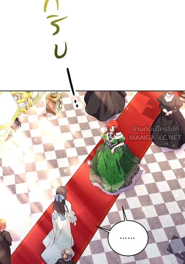 แผนหย่าสามีทรราช ตอนที่ 2 รูปที่ 117