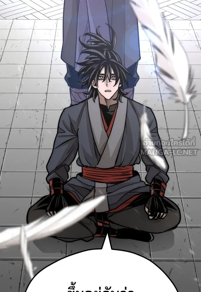 เส้นทางสู่เทพมาร ตอนที่ 38 รูปที่ 186