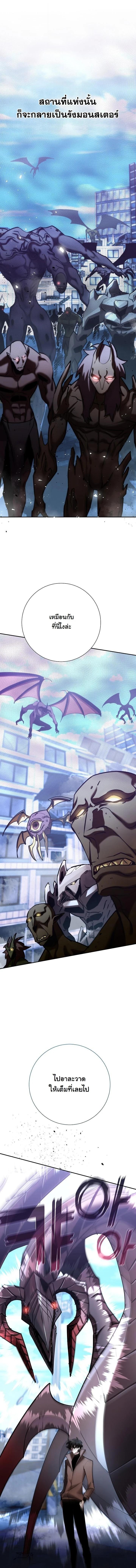 Manga-lc-com อ่านมังงะ อ่านการ์ตูน ออนไลน์ ฟรี The Sword God from a Ruined World ตอนที่ 1 2 3 4 5 6 7 8 9 10 11 12 13 14 ฟรี ไม่มีโฆษณา Manga-lc - อ่าน มังงะ อ่าน การ์ตูน ออนไลน์ อ่านมังงะ ฟรี