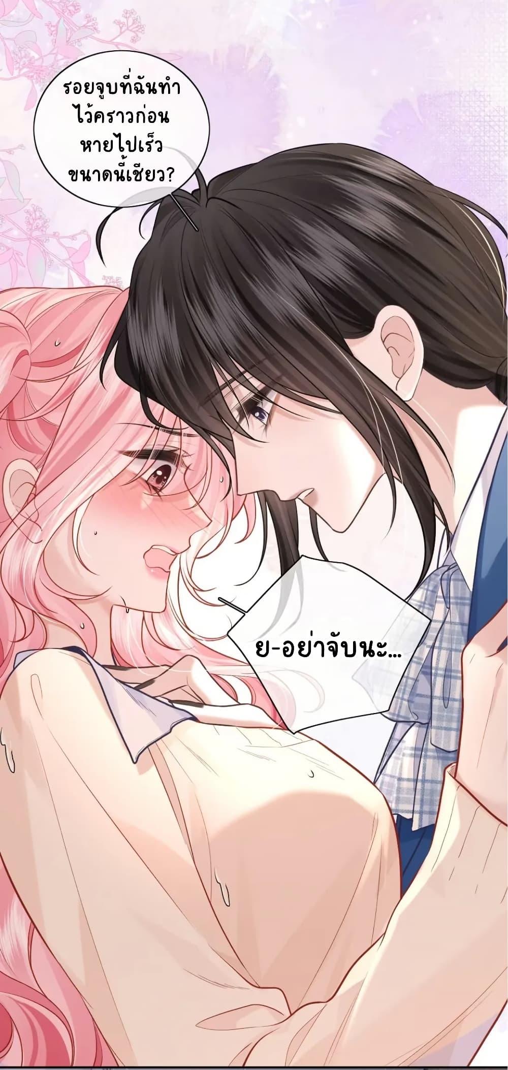 Manga-lc-com อ่านมังงะ อ่านการ์ตูน ออนไลน์ ฟรี My Sickly Sister Always Misses Me ตอนที่ 1 2 3 4 5 6 7 8 9 10 11 12 13 14 ฟรี ไม่มีโฆษณา Manga-lc - อ่าน มังงะ อ่าน การ์ตูน ออนไลน์ อ่านมังงะ ฟรี