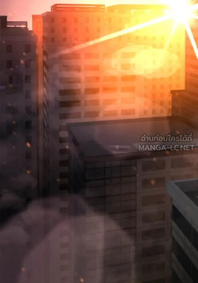 โกดังลับหลังโลกแตก ตอนที่ 40 รูปที่ 151
