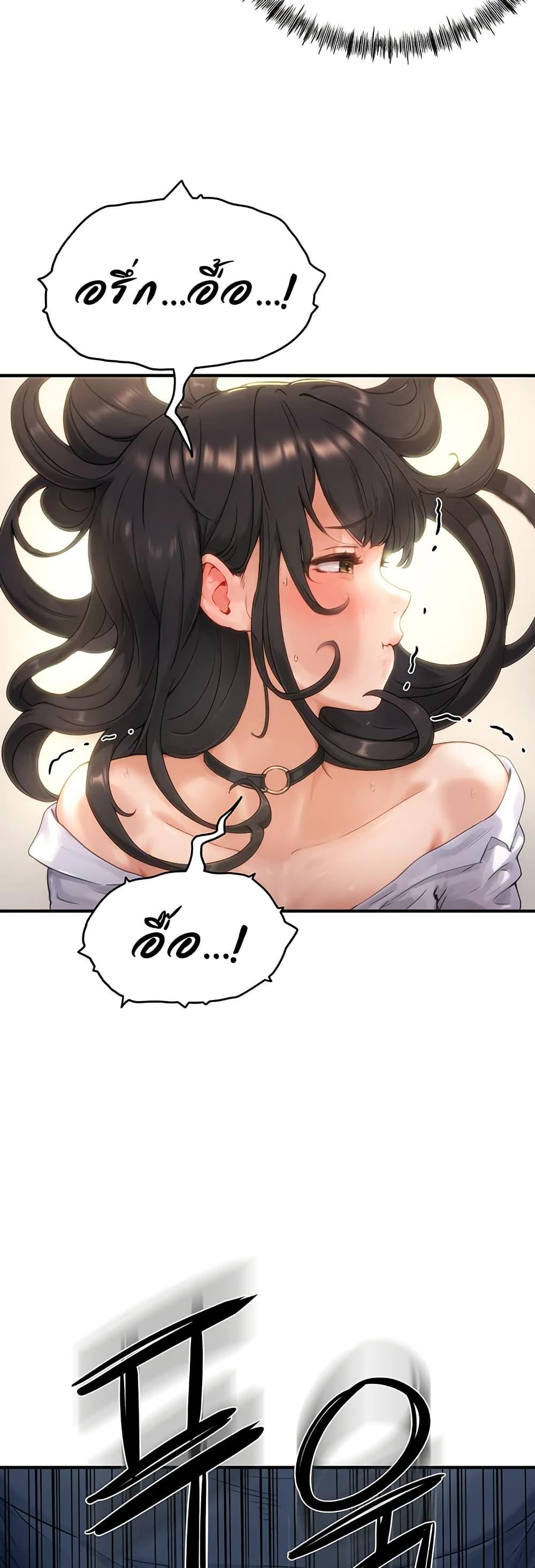 Doujin-Lc- อ่าน โดจิน มังฮวา เกาหลี ญี่ปุ่น จีน แปลไทย Slave Code ตอนที่ 1 2 3 4 5 6 7 8 9 10 11 12 13 14 ฟรี ไม่มีโฆษณา อ่าน โดจิน Manhwa เกาหลี ญี่ปุ่น จีน เรามีครบ คัดมาให้เน้นๆ โดจิน 18+ รับประกันความฟินโดย  Doujin Lc