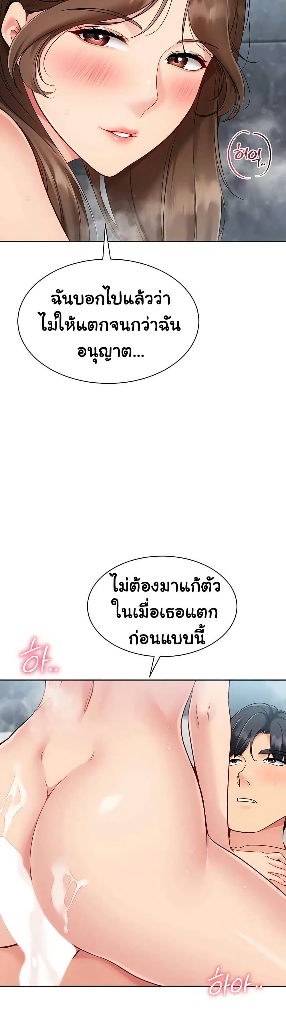 Doujin-Lc- อ่าน โดจิน มังฮวา เกาหลี ญี่ปุ่น จีน แปลไทย Set Up ตอนที่ 1 2 3 4 5 6 7 8 9 10 11 12 13 14 ฟรี ไม่มีโฆษณา อ่าน โดจิน Manhwa เกาหลี ญี่ปุ่น จีน เรามีครบ คัดมาให้เน้นๆ โดจิน 18+ รับประกันความฟินโดย  Doujin Lc
