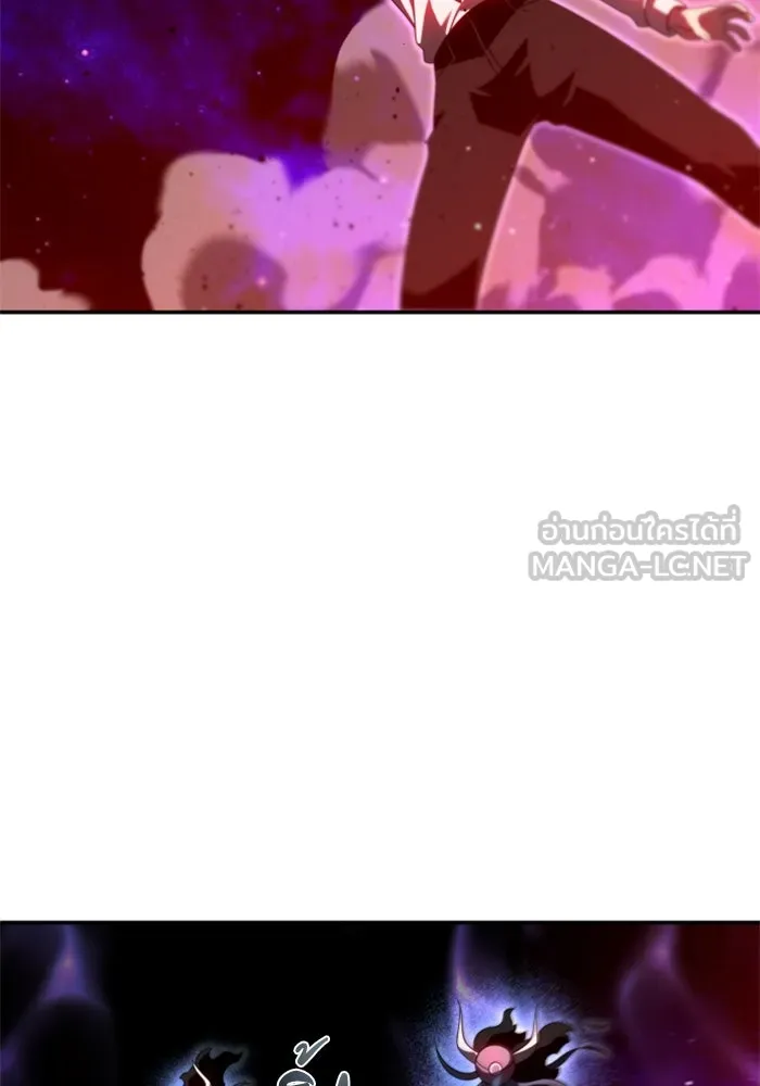อดีตบอสหอคอย ตอนที่ 67 รูปที่ 180