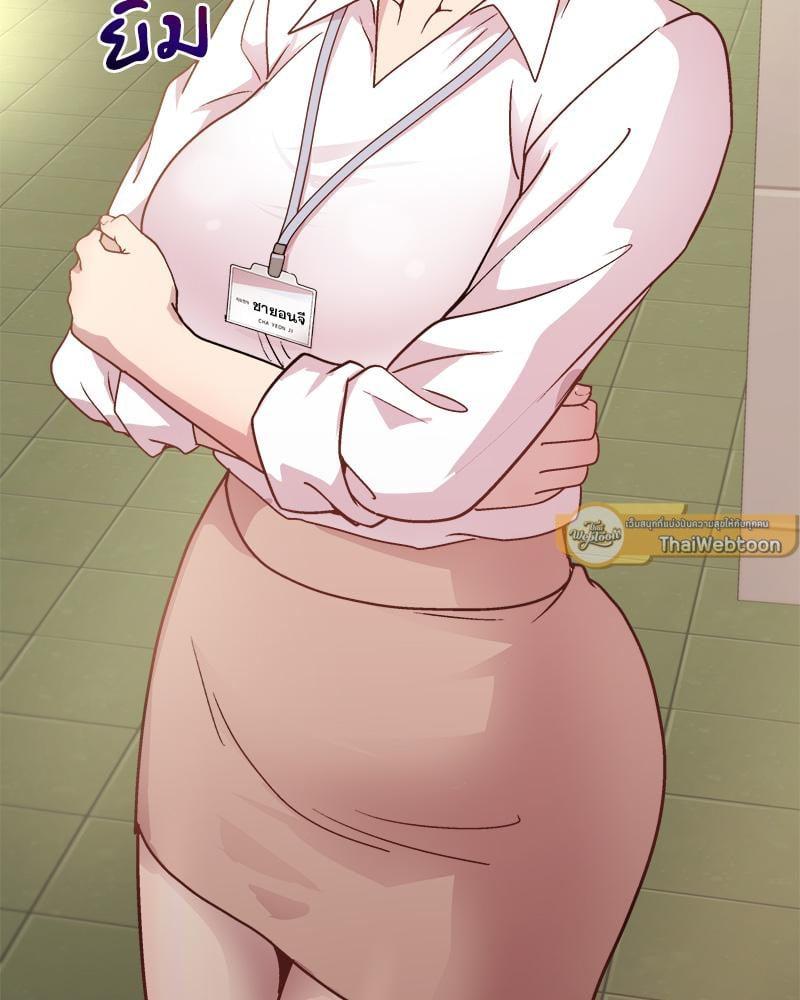 Doujin-Lc- อ่าน โดจิน มังฮวา เกาหลี ญี่ปุ่น จีน แปลไทย Playing a game with my Busty Manager ตอนที่ 1 2 3 4 5 6 7 8 9 10 11 12 13 14 ฟรี ไม่มีโฆษณา อ่าน โดจิน Manhwa เกาหลี ญี่ปุ่น จีน เรามีครบ คัดมาให้เน้นๆ โดจิน 18+ รับประกันความฟินโดย  Doujin Lc