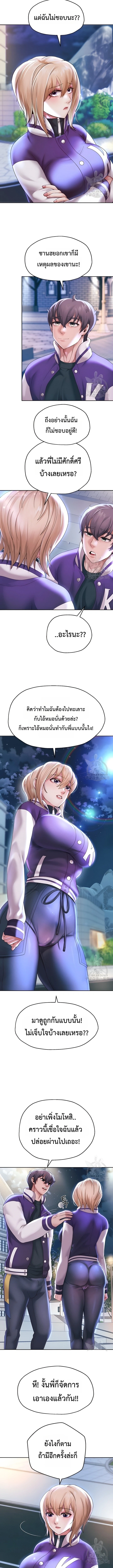Doujin-Lc- อ่าน โดจิน มังฮวา เกาหลี ญี่ปุ่น จีน แปลไทย Reborn with a big dick! ขอเกิดใหม่ให้เจ้าโลกใหญ่ทีเถอะครับ! ตอนที่ 1 2 3 4 5 6 7 8 9 10 11 12 13 14 ฟรี ไม่มีโฆษณา อ่าน โดจิน Manhwa เกาหลี ญี่ปุ่น จีน เรามีครบ คัดมาให้เน้นๆ โดจิน 18+ รับประกันความฟินโดย  Doujin Lc