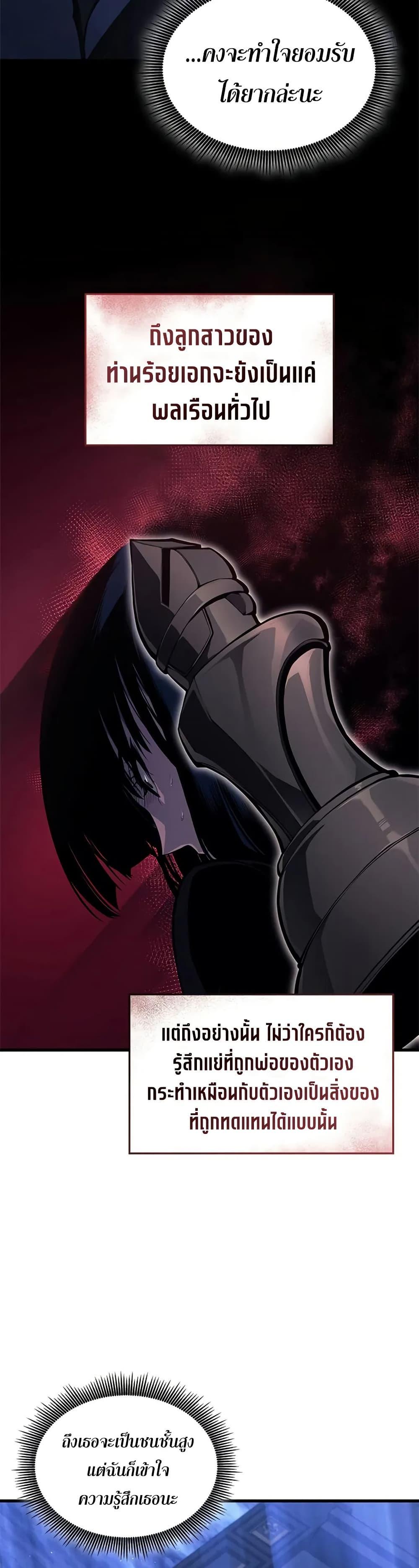 Manga-lc-com อ่านมังงะ อ่านการ์ตูน ออนไลน์ ฟรี Bad Bone Blood ตอนที่ 1 2 3 4 5 6 7 8 9 10 11 12 13 14 ฟรี ไม่มีโฆษณา Manga-lc - อ่าน มังงะ อ่าน การ์ตูน ออนไลน์ อ่านมังงะ ฟรี