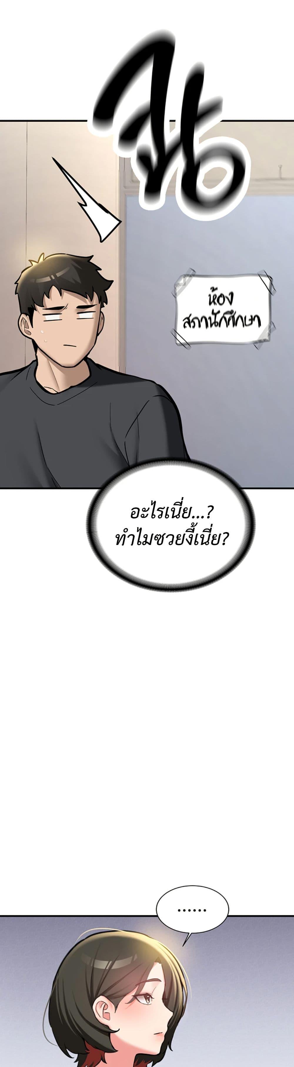 Doujin-Lc- อ่าน โดจิน มังฮวา เกาหลี ญี่ปุ่น จีน แปลไทย Pickup! ตอนที่ 1 2 3 4 5 6 7 8 9 10 11 12 13 14 ฟรี ไม่มีโฆษณา อ่าน โดจิน Manhwa เกาหลี ญี่ปุ่น จีน เรามีครบ คัดมาให้เน้นๆ โดจิน 18+ รับประกันความฟินโดย  Doujin Lc