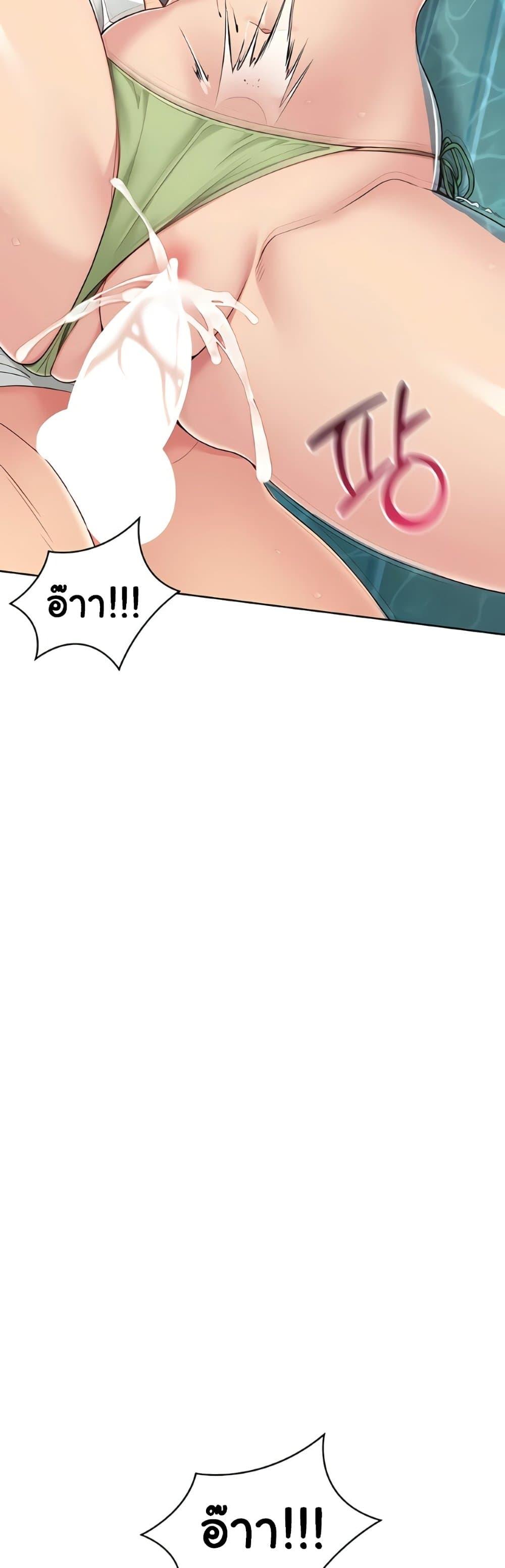 Doujin-Lc- อ่าน โดจิน มังฮวา เกาหลี ญี่ปุ่น จีน แปลไทย Set It! ตอนที่ 1 2 3 4 5 6 7 8 9 10 11 12 13 14 ฟรี ไม่มีโฆษณา อ่าน โดจิน Manhwa เกาหลี ญี่ปุ่น จีน เรามีครบ คัดมาให้เน้นๆ โดจิน 18+ รับประกันความฟินโดย  Doujin Lc