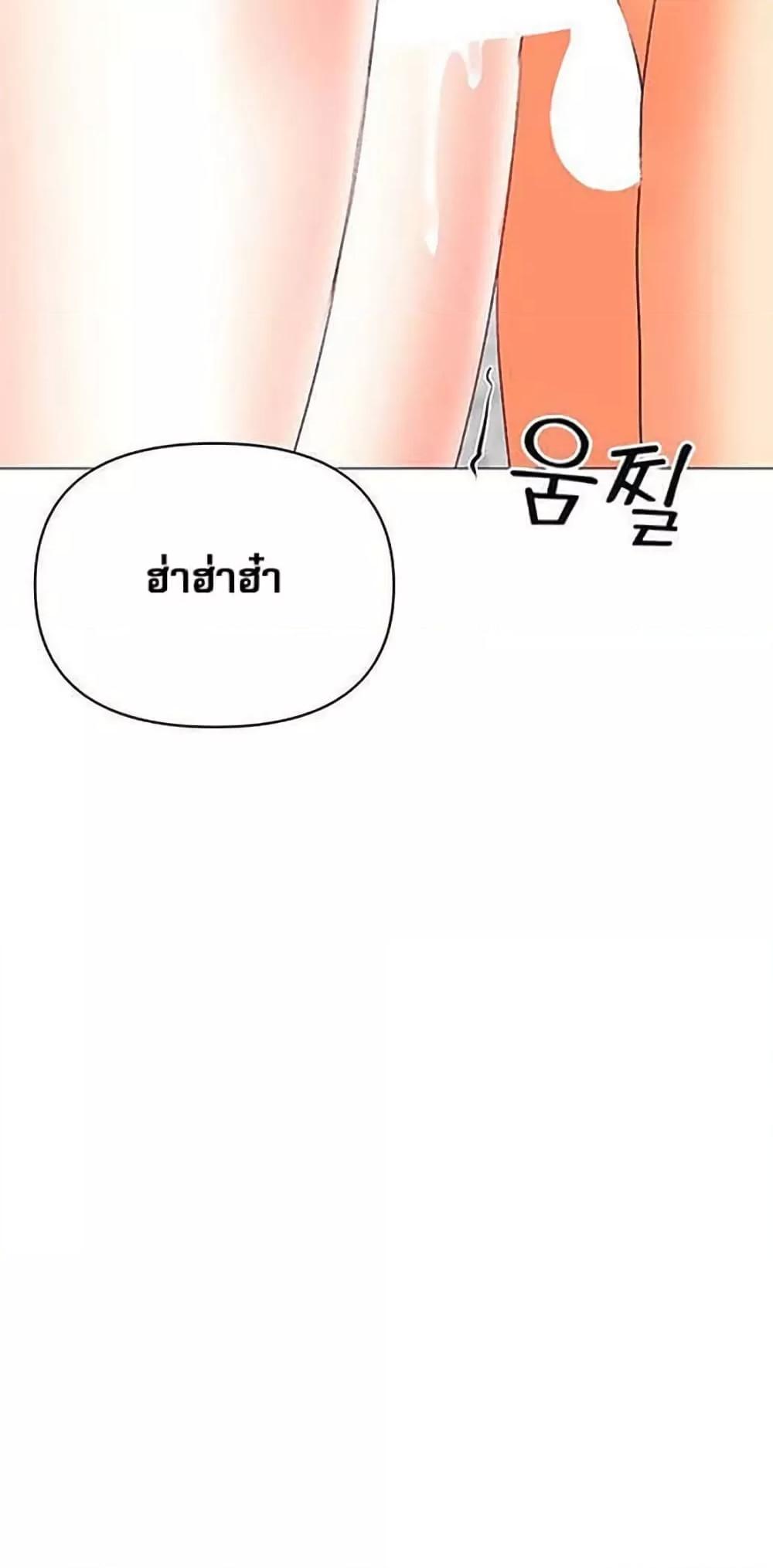 Doujin-Lc- อ่าน โดจิน มังฮวา เกาหลี ญี่ปุ่น จีน แปลไทย Troublesome Sister ตอนที่ 1 2 3 4 5 6 7 8 9 10 11 12 13 14 ฟรี ไม่มีโฆษณา อ่าน โดจิน Manhwa เกาหลี ญี่ปุ่น จีน เรามีครบ คัดมาให้เน้นๆ โดจิน 18+ รับประกันความฟินโดย  Doujin Lc
