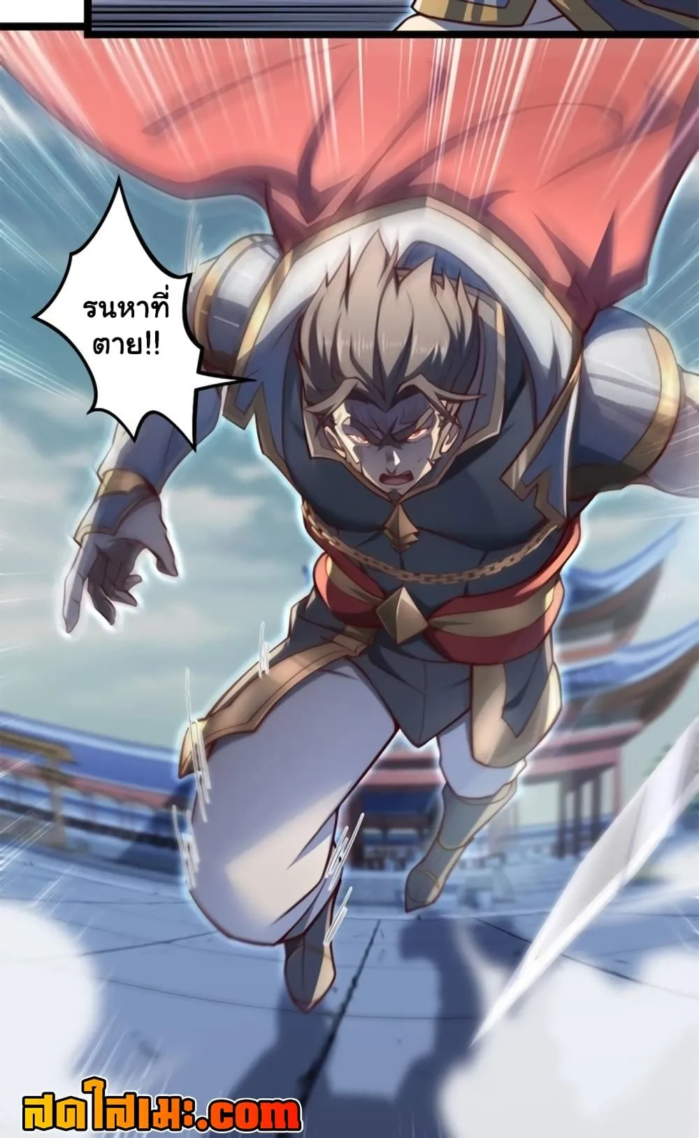 Manga-lc-com อ่านมังงะ อ่านการ์ตูน ออนไลน์ ฟรี Heaven’s Devourer ตอนที่ 1 2 3 4 5 6 7 8 9 10 11 12 13 14 ฟรี ไม่มีโฆษณา Manga-lc - อ่าน มังงะ อ่าน การ์ตูน ออนไลน์ อ่านมังงะ ฟรี
