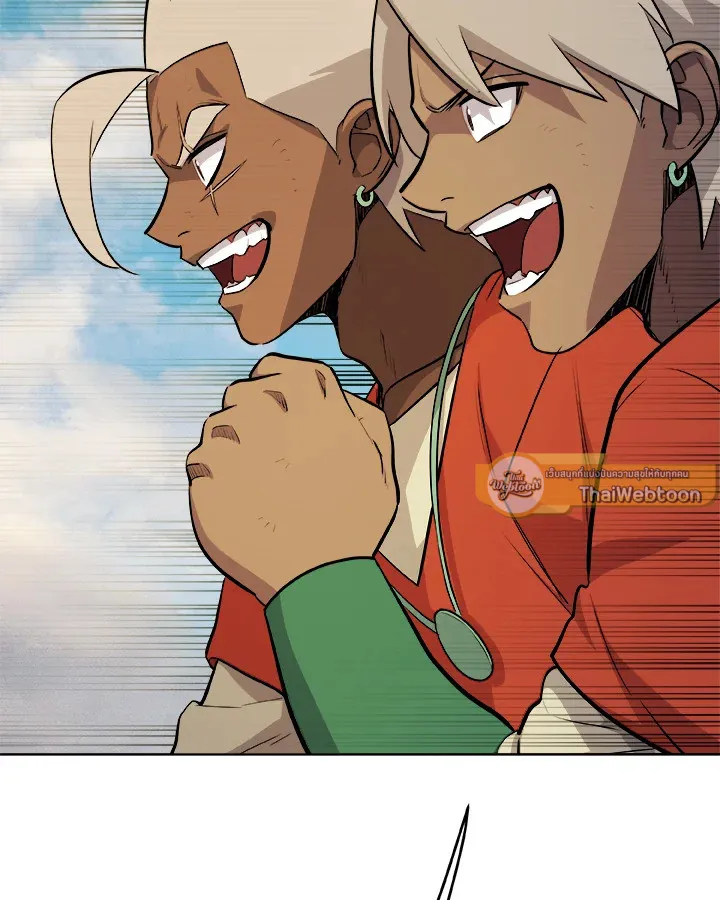 Overpowered Sword ตอนที่ ตอนที่ 130 รูปที่ 72