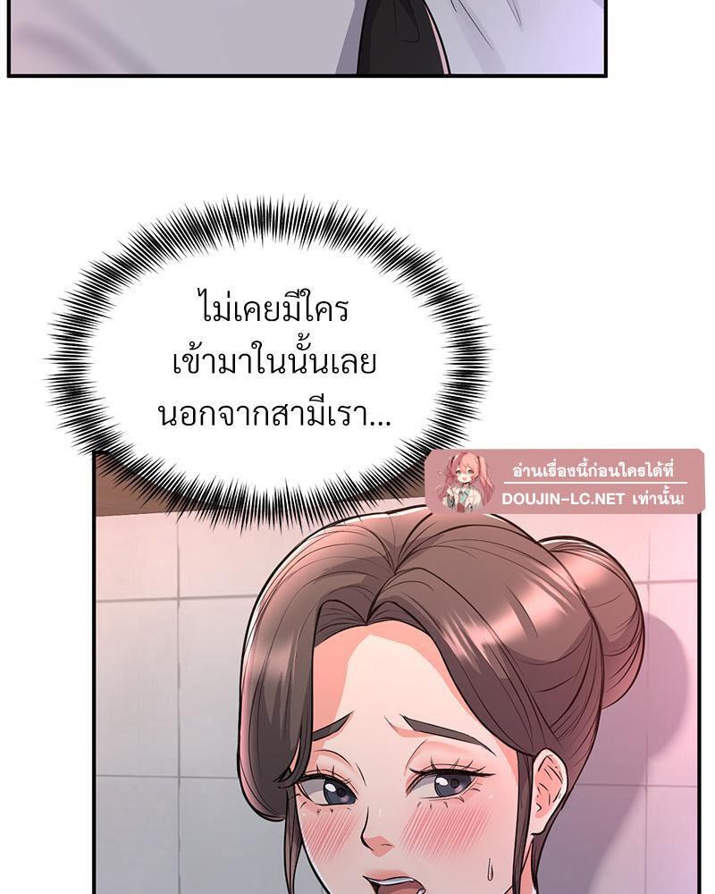 Doujin-Lc- อ่าน โดจิน มังฮวา เกาหลี ญี่ปุ่น จีน แปลไทย My Pillow Business Begins ตอนที่ 1 2 3 4 5 6 7 8 9 10 11 12 13 14 ฟรี ไม่มีโฆษณา อ่าน โดจิน Manhwa เกาหลี ญี่ปุ่น จีน เรามีครบ คัดมาให้เน้นๆ โดจิน 18+ รับประกันความฟินโดย  Doujin Lc