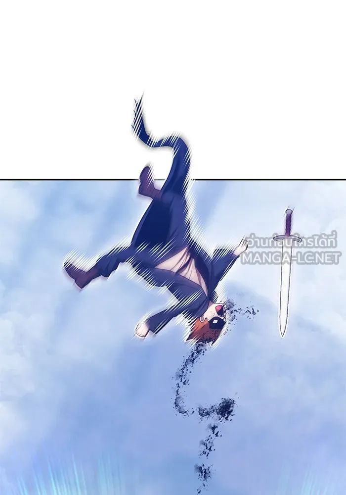 +99 ท่อนไม้พร้อมบวก ตอนที่ 67 คนลวง (5) รูปที่ 75