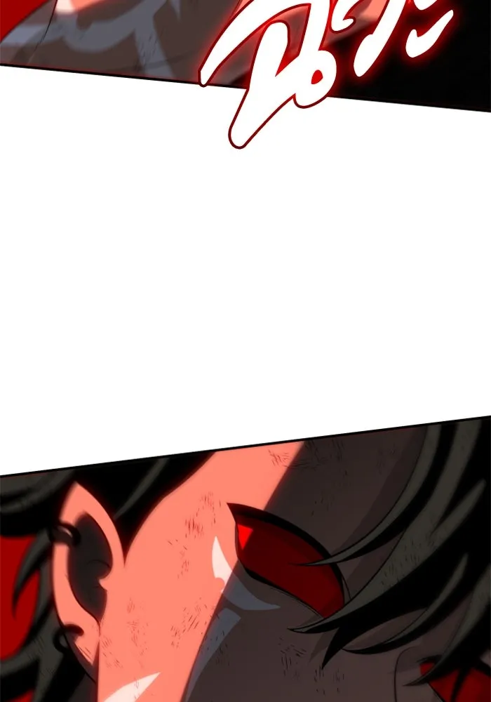 อดีตบอสหอคอย ตอนที่ 67 รูปที่ 193