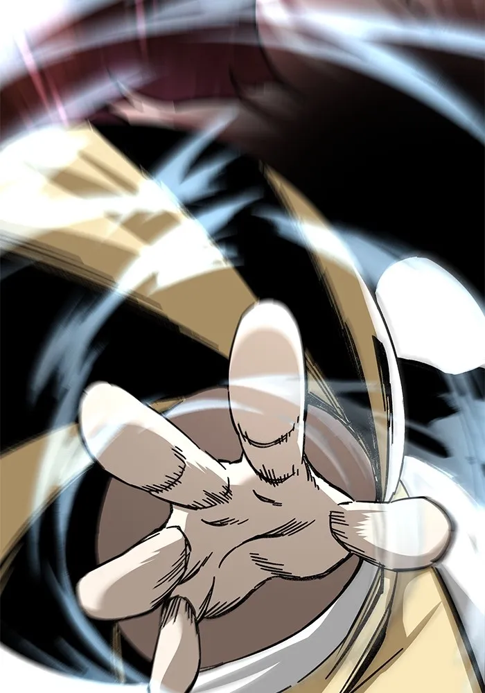 คุณปู่จอมยุทธกับหลานสาวสุดแกร่ง ตอนที่ 18 รูปที่ 152