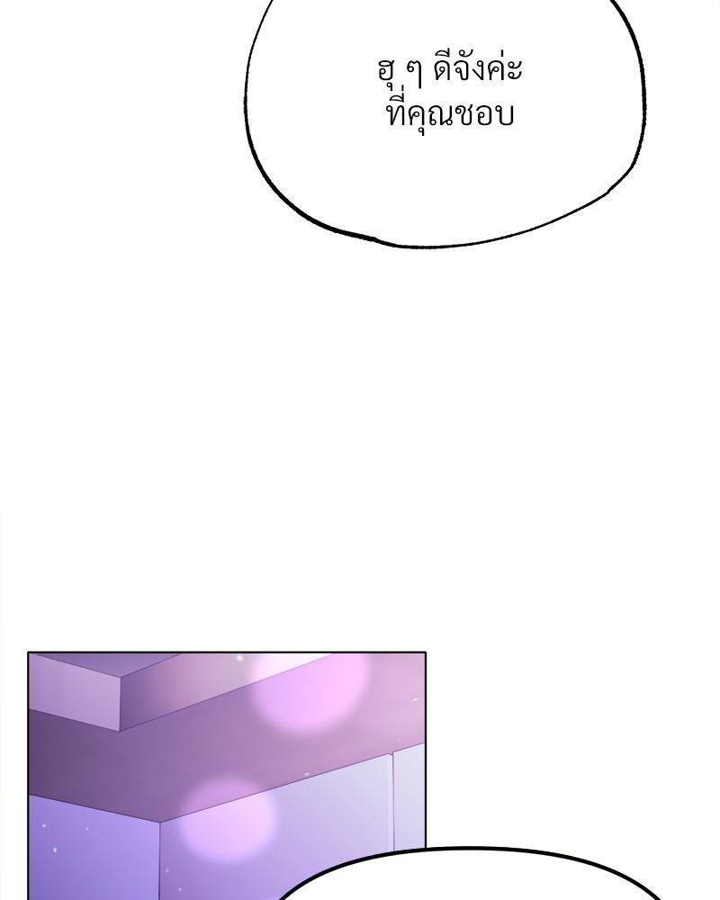 Doujin-Lc- อ่าน โดจิน มังฮวา เกาหลี ญี่ปุ่น จีน แปลไทย Do You Like to Exercise ตอนที่ 1 2 3 4 5 6 7 8 9 10 11 12 13 14 ฟรี ไม่มีโฆษณา อ่าน โดจิน Manhwa เกาหลี ญี่ปุ่น จีน เรามีครบ คัดมาให้เน้นๆ โดจิน 18+ รับประกันความฟินโดย  Doujin Lc