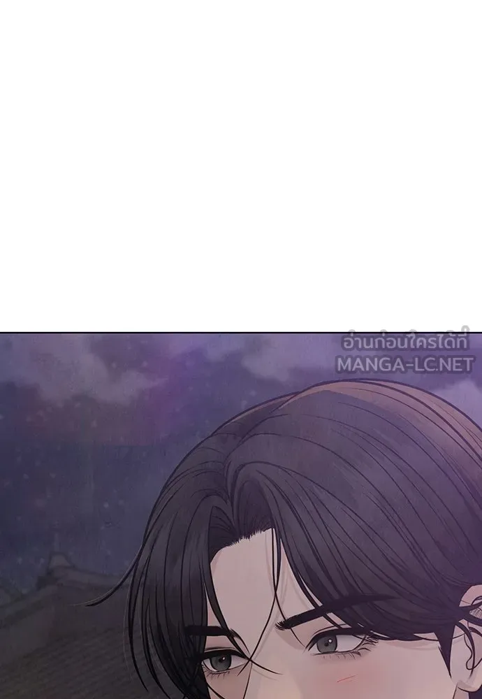 ความลับของสาวร่างทรง ตอนที่ 31 รูปที่ 36