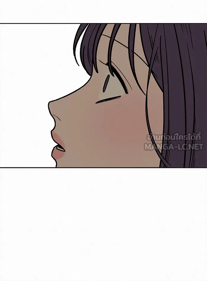 ปฏิบัติการรักวุ่นหัวใจ ตอนที่ 8 รูปที่ 84