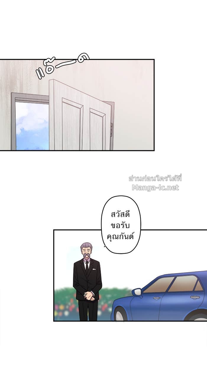 Doujin-Lc- อ่าน โดจิน มังฮวา เกาหลี ญี่ปุ่น จีน แปลไทย Take My Money รักนี้...มีเปย์ ตอนที่ 1 2 3 4 5 6 7 8 9 10 11 12 13 14 ฟรี ไม่มีโฆษณา อ่าน โดจิน Manhwa เกาหลี ญี่ปุ่น จีน เรามีครบ คัดมาให้เน้นๆ โดจิน 18+ รับประกันความฟินโดย Doujin Lc