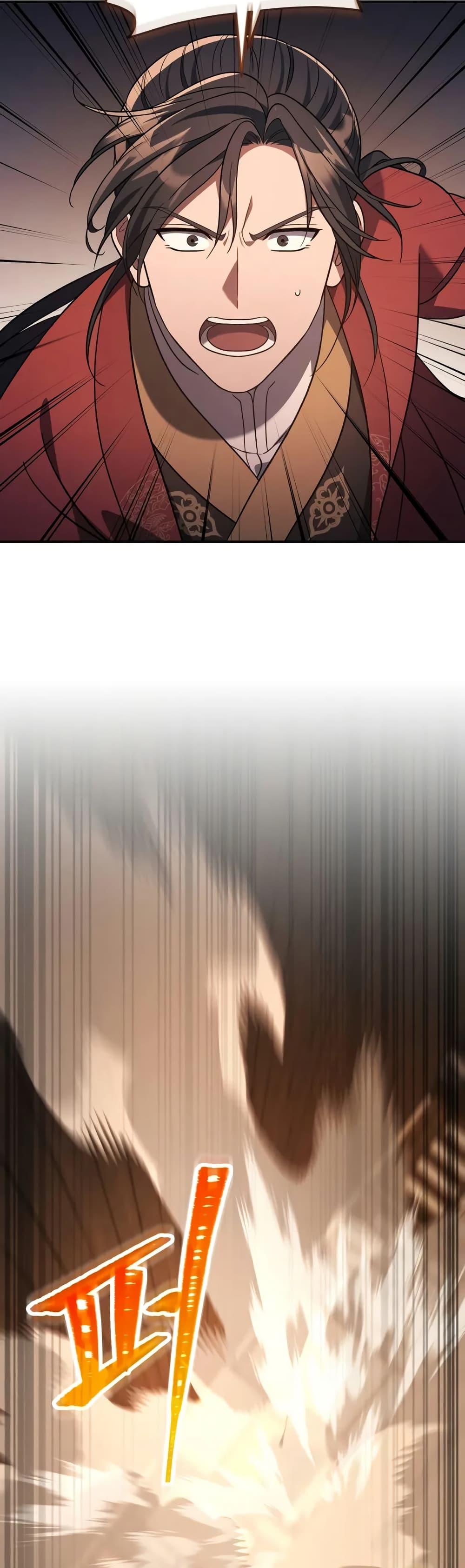 Manga-lc-com อ่านมังงะ อ่านการ์ตูน ออนไลน์ ฟรี The Youngest Son of the Eunhae Merchant ตอนที่ 1 2 3 4 5 6 7 8 9 10 11 12 13 14 ฟรี ไม่มีโฆษณา Manga-lc - อ่าน มังงะ อ่าน การ์ตูน ออนไลน์ อ่านมังงะ ฟรี