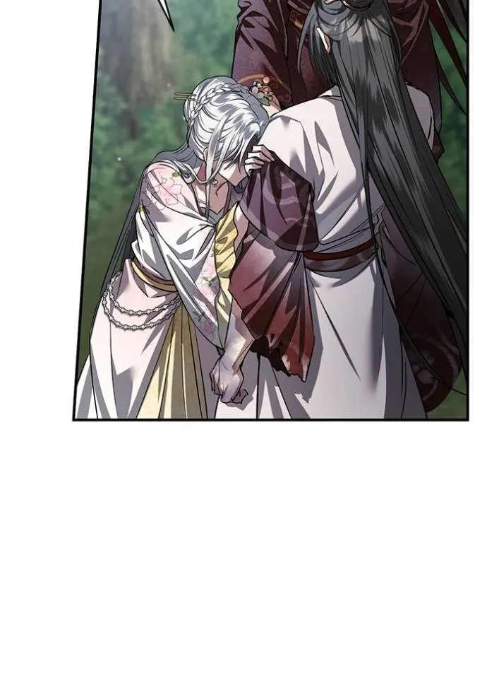 ยามหมาป่าทมิฬ ตอนที่ 26 รูปที่ 100