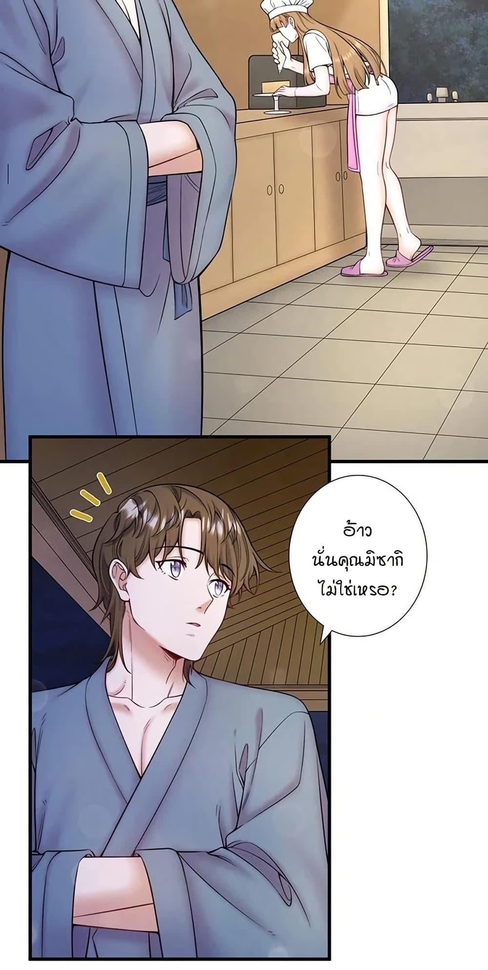 Doujin-Lc- อ่าน โดจิน มังฮวา เกาหลี ญี่ปุ่น จีน แปลไทย Secret Hot Spring ตอนที่ 1 2 3 4 5 6 7 8 9 10 11 12 13 14 ฟรี ไม่มีโฆษณา อ่าน โดจิน Manhwa เกาหลี ญี่ปุ่น จีน เรามีครบ คัดมาให้เน้นๆ โดจิน 18+ รับประกันความฟินโดย  Doujin Lc