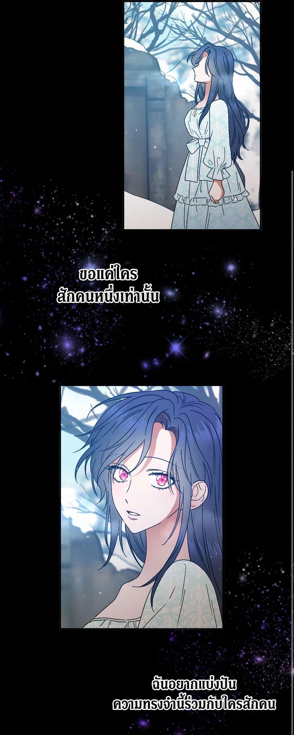 Manga-lc-com อ่านมังงะ อ่านการ์ตูน ออนไลน์ ฟรี Lady Baby ตอนที่ 1 2 3 4 5 6 7 8 9 10 11 12 13 14 ฟรี ไม่มีโฆษณา Manga-lc - อ่าน มังงะ อ่าน การ์ตูน ออนไลน์ อ่านมังงะ ฟรี