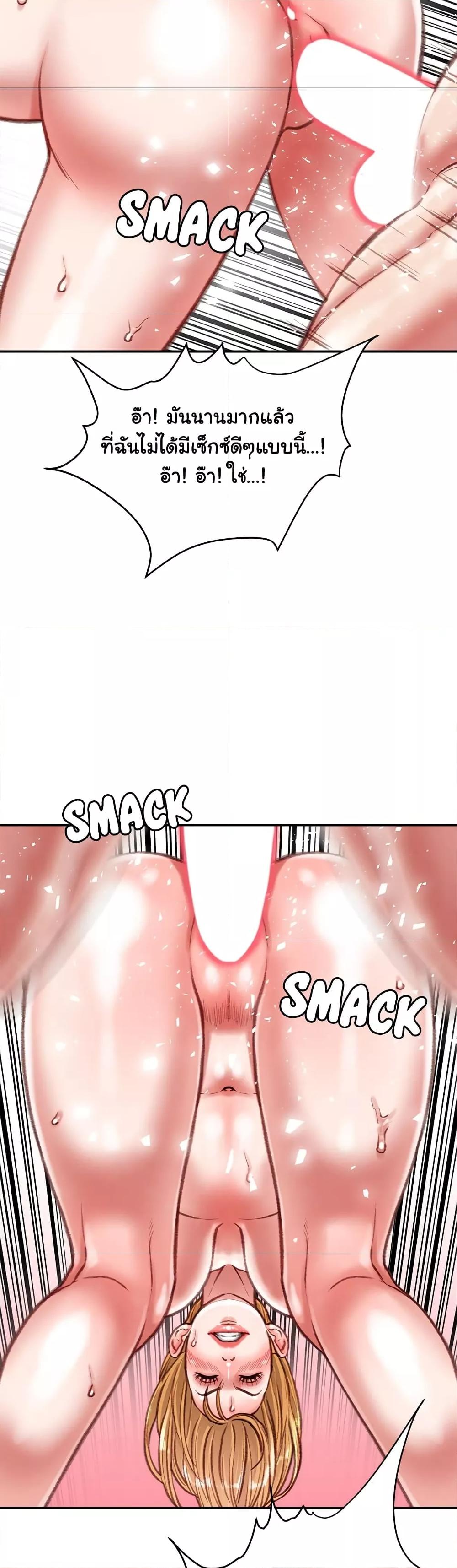 Doujin-Lc- อ่าน โดจิน มังฮวา เกาหลี ญี่ปุ่น จีน แปลไทย Distractions ตอนที่ 1 2 3 4 5 6 7 8 9 10 11 12 13 14 ฟรี ไม่มีโฆษณา อ่าน โดจิน Manhwa เกาหลี ญี่ปุ่น จีน เรามีครบ คัดมาให้เน้นๆ โดจิน 18+ รับประกันความฟินโดย  Doujin Lc