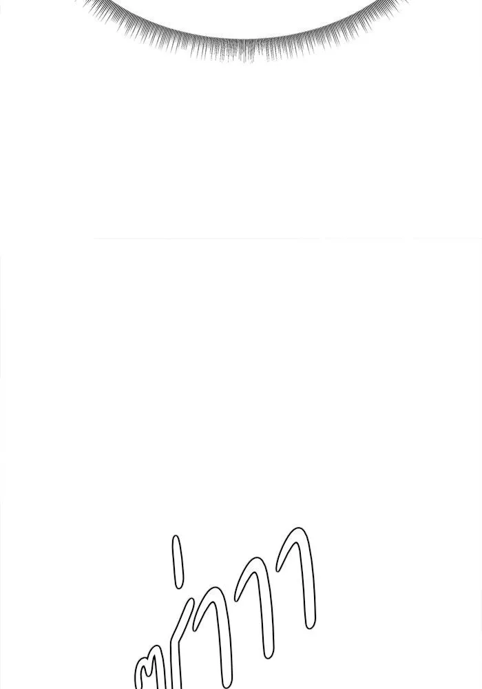 ช่วยเปลี่ยนฉันที ตอนที่ 185. คโยแทฮี 25 รูปที่ 65