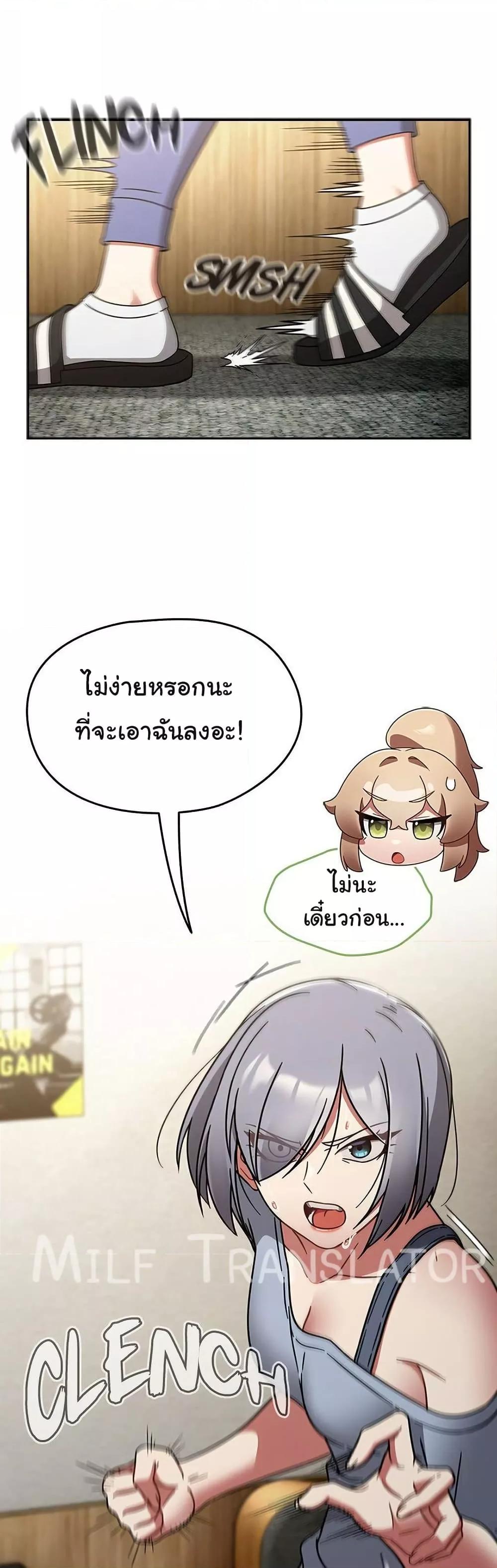 Doujin-Lc- อ่าน โดจิน มังฮวา เกาหลี ญี่ปุ่น จีน แปลไทย Ground and Pound ตอนที่ 1 2 3 4 5 6 7 8 9 10 11 12 13 14 ฟรี ไม่มีโฆษณา อ่าน โดจิน Manhwa เกาหลี ญี่ปุ่น จีน เรามีครบ คัดมาให้เน้นๆ โดจิน 18+ รับประกันความฟินโดย  Doujin Lc