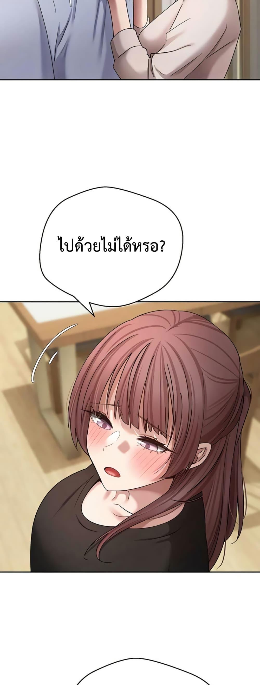 Doujin-Lc- อ่าน โดจิน มังฮวา เกาหลี ญี่ปุ่น จีน แปลไทย Turning My Life ตอนที่ 1 2 3 4 5 6 7 8 9 10 11 12 13 14 ฟรี ไม่มีโฆษณา อ่าน โดจิน Manhwa เกาหลี ญี่ปุ่น จีน เรามีครบ คัดมาให้เน้นๆ โดจิน 18+ รับประกันความฟินโดย  Doujin Lc