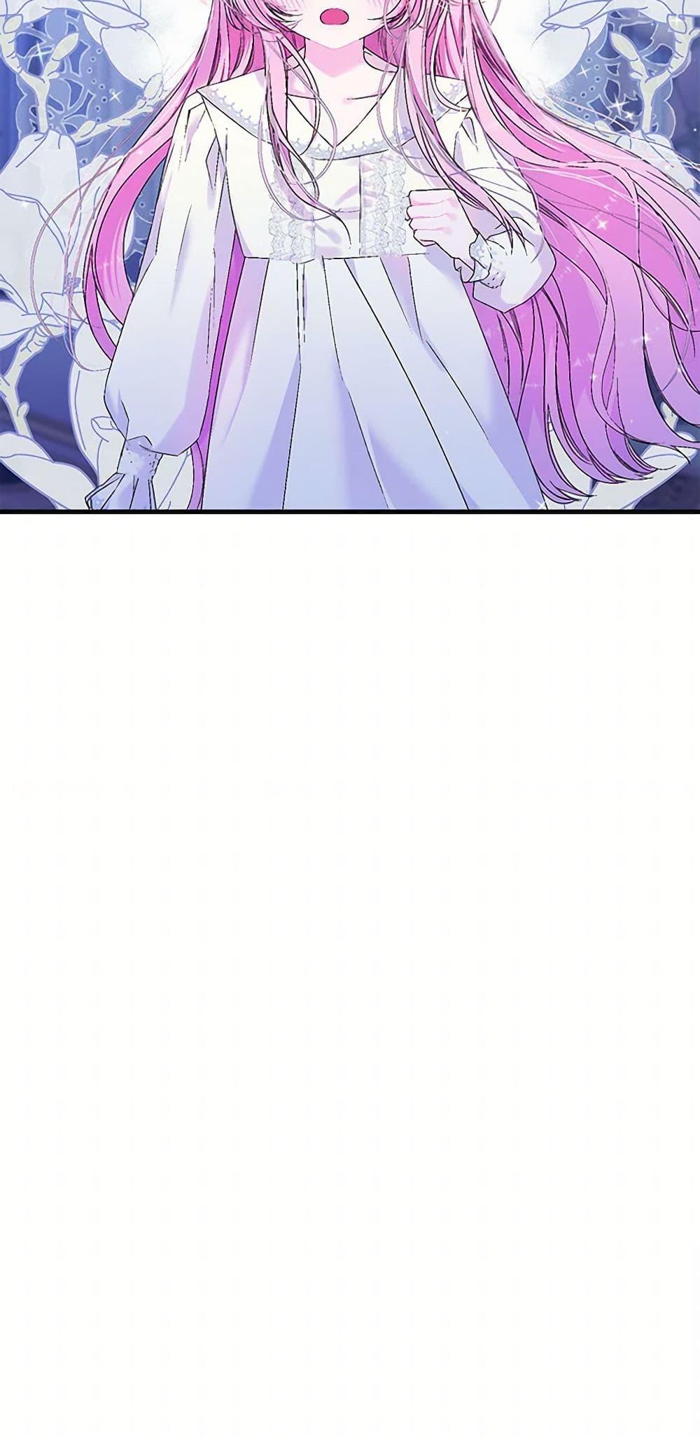 Manga-lc-com อ่านมังงะ อ่านการ์ตูน ออนไลน์ ฟรี Our Little Empress ตอนที่ 1 2 3 4 5 6 7 8 9 10 11 12 13 14 ฟรี ไม่มีโฆษณา Manga-lc - อ่าน มังงะ อ่าน การ์ตูน ออนไลน์ อ่านมังงะ ฟรี