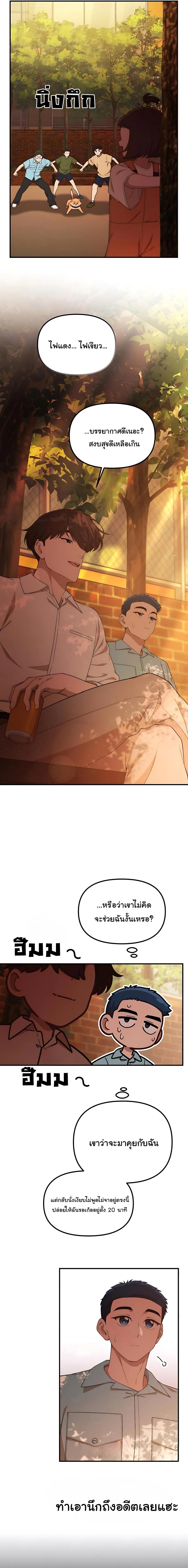 Manga-lc-com อ่านมังงะ อ่านการ์ตูน ออนไลน์ ฟรี The Genius Wants to be Ordinary! ตอนที่ 1 2 3 4 5 6 7 8 9 10 11 12 13 14 ฟรี ไม่มีโฆษณา Manga-lc - อ่าน มังงะ อ่าน การ์ตูน ออนไลน์ อ่านมังงะ ฟรี