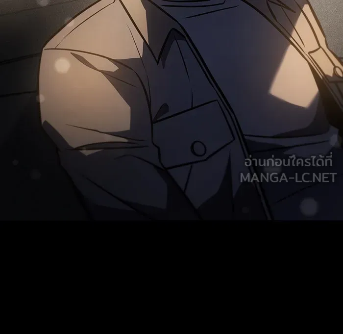 เกิดใหม่พร้อมพลังแห่งราชัน ตอนที่ 40 รูปที่ 39