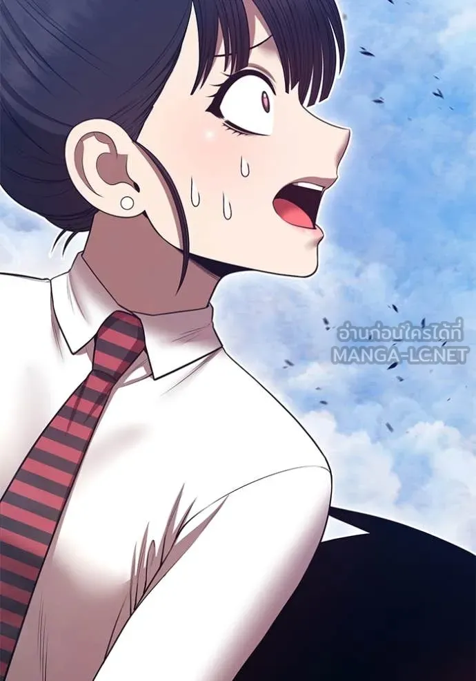 +99 ท่อนไม้ ตอนที่ 77 รูปที่ 236