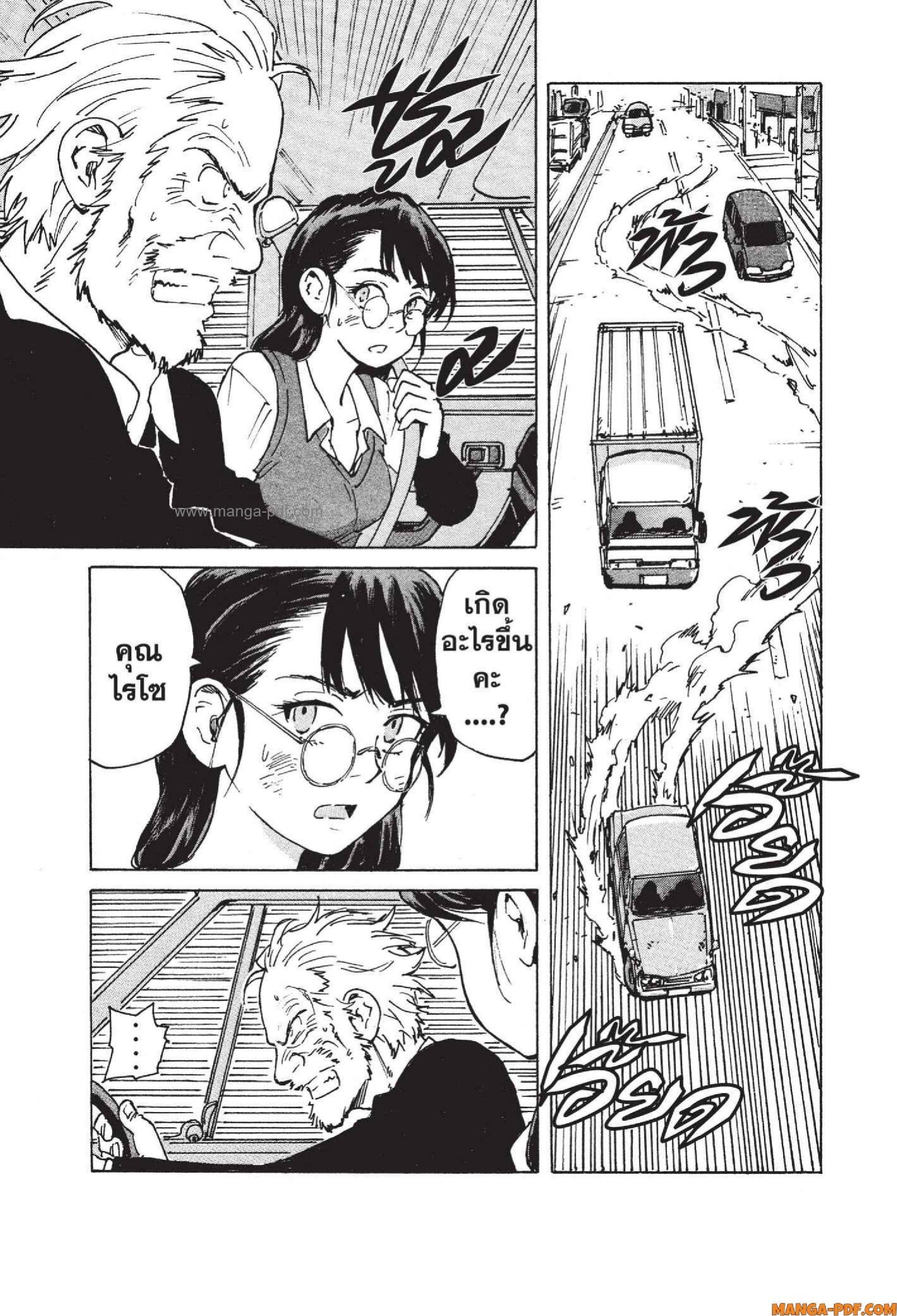 Manga-lc-com อ่านมังงะ อ่านการ์ตูน ออนไลน์ ฟรี Candy and Cigarettes ตอนที่ 1 2 3 4 5 6 7 8 9 10 11 12 13 14 ฟรี ไม่มีโฆษณา Manga-lc - อ่าน มังงะ อ่าน การ์ตูน ออนไลน์ อ่านมังงะ ฟรี