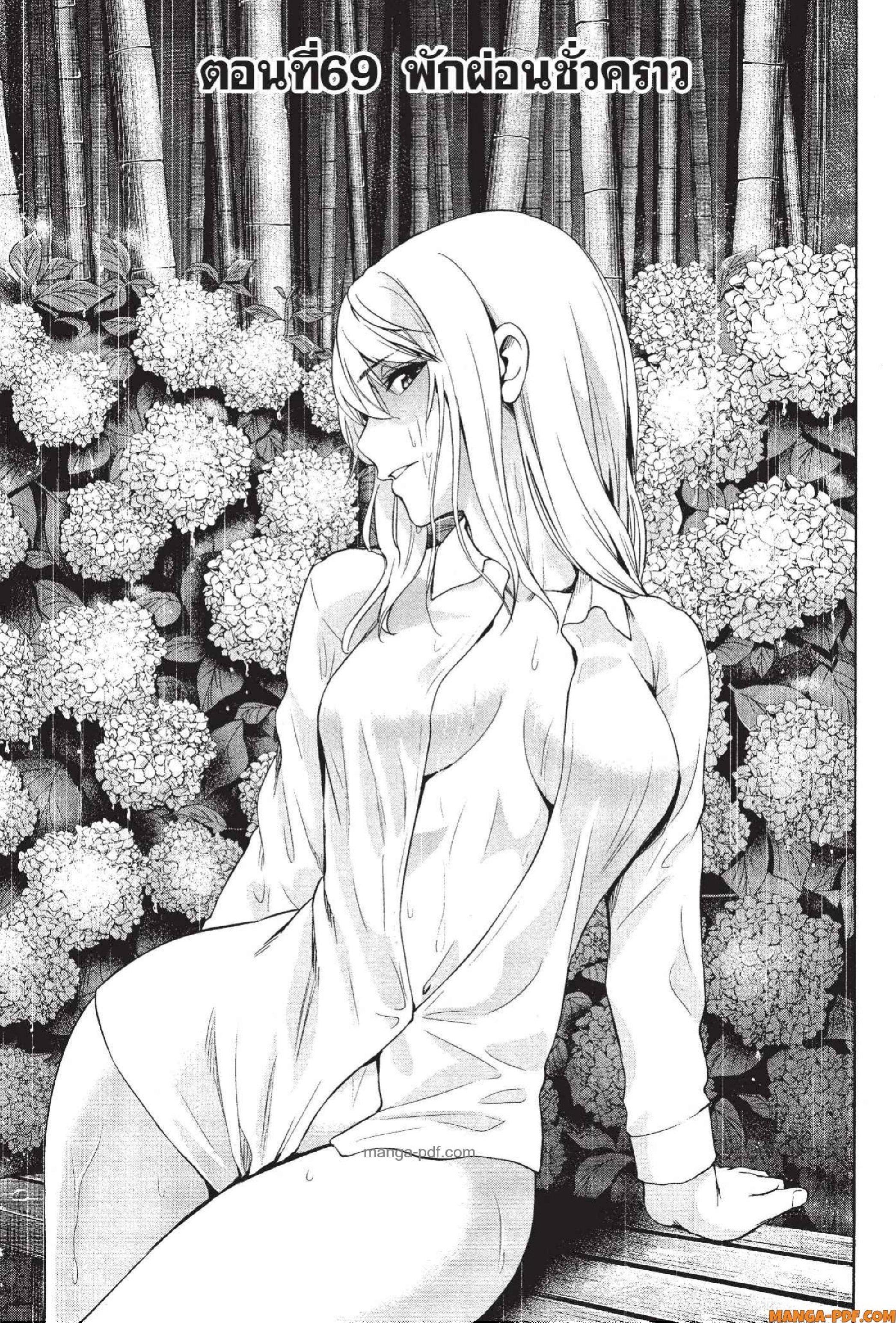 Manga-lc-com อ่านมังงะ อ่านการ์ตูน ออนไลน์ ฟรี INFECTION เชื้อมรณะ ตอนที่ 1 2 3 4 5 6 7 8 9 10 11 12 13 14 ฟรี ไม่มีโฆษณา Manga-lc - อ่าน มังงะ อ่าน การ์ตูน ออนไลน์ อ่านมังงะ ฟรี