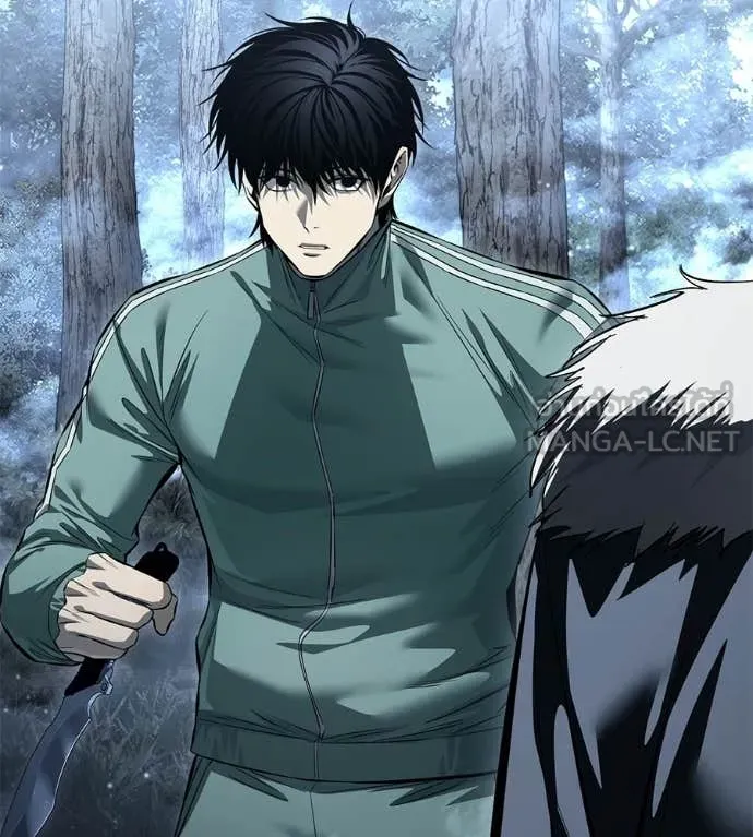 มัจจุราชชุดแดง ตอนที่ 52 รูปที่ 46
